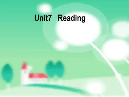人教新目标版八年级下册Unit7ReadingWouldyoumindkeepingyourvoicedown新目标-人教新目标版八年级下册