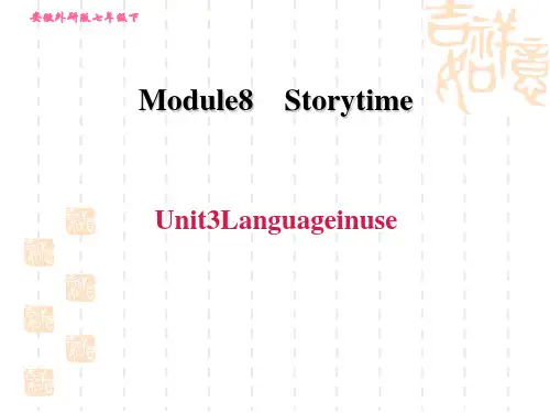 外研版七年级下册英语M8 Unit 3 Language in use