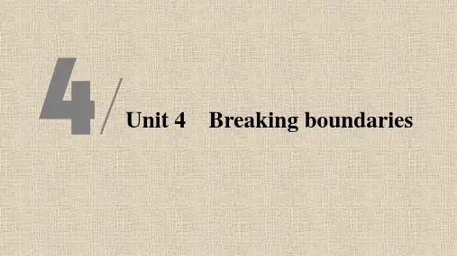 外研版选择性必修二Unit 4 Breaking boundaries Part Ⅰ
