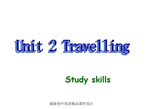 最新牛津译林版八年级英语下册 Unit 2 Travelling study skills精品课件 