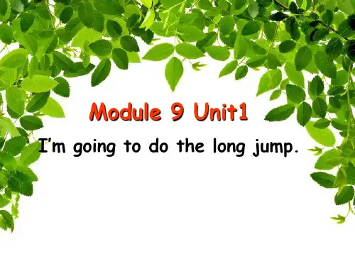 外研版(一起)英语三年级上册Module 9 Unit 1课件