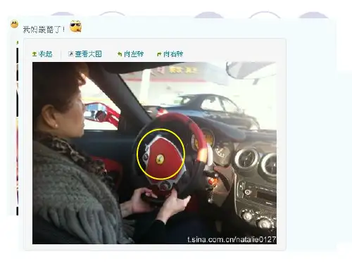 向小康生活迈进的期待201109