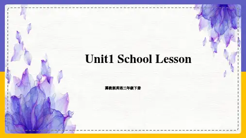 冀教版英语三年级下册 Lesson 1 On the Farm 课件