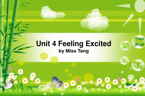 unit4 feeling excited广东版 开心版 六年级下册英语第四单元