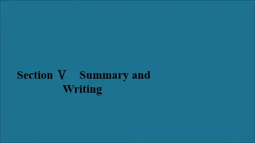 2019_2020学年新教材高中英语Unit5LanguagesaroundtheworldSectionⅤWriting讲练课件新人教版必修第一册