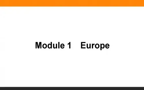 2019届一轮复习外研版必修3 Module 1 Europe课件(42张)