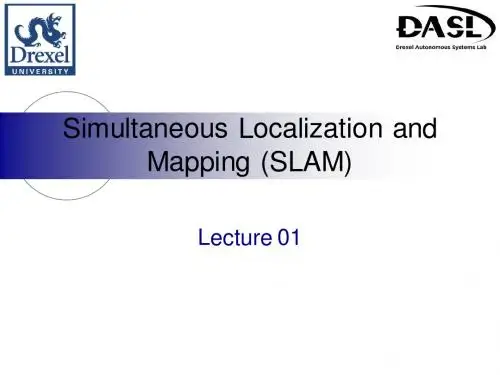 slam_lecture01