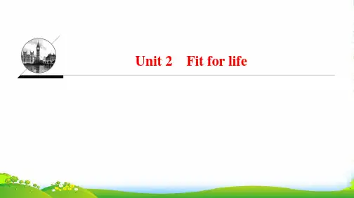 高中英语译林选修7课件：Unit 2 Fit for life