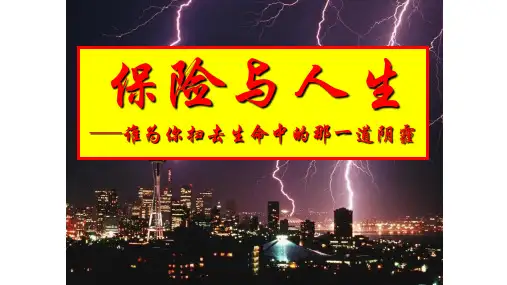 于娟d故事