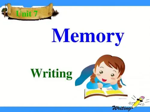牛津深圳版英语八年级上册Unit 7《Memory》(Writing)课件(共23张PPT)