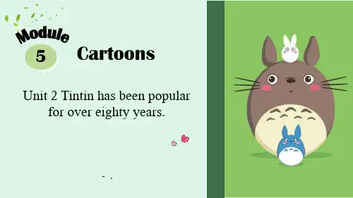 《Tintin has been popular for over eighty year