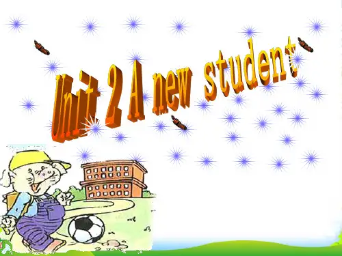 牛津译林版五年级英语上册Unit 2 A new student 课件