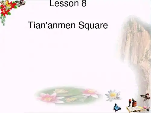 五年级英语下册Unit2InBeijingLesson8《Tian’anmenSquare》 优秀课件2(新版)冀教版(三起)