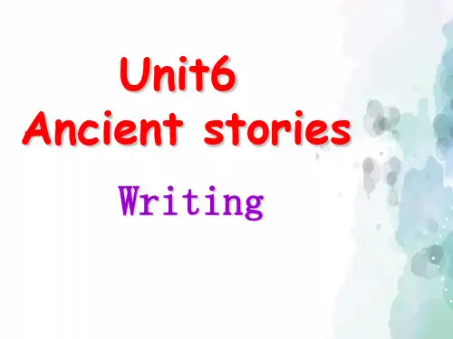 沪教牛津版-英语-八上-unit 6 Writing