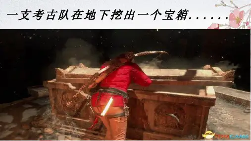 初中现代文阅读之记叙顺序及其作用