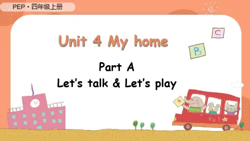 人教版四年级英语上册《Unit 4 Part A Let's talk 》PPT课件