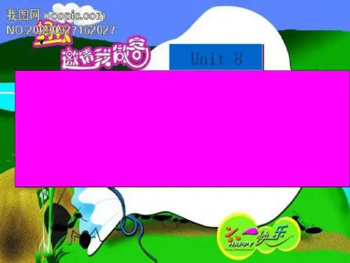 六年级英语下册Unit8《InternationalChildren’sday》 优秀课件5(新版)湘少版