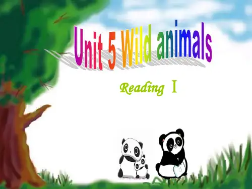 精选最新 译林牛津版8A Unit 5 Wild animals Reading I教学课件共17张PPT (共17张PPT)