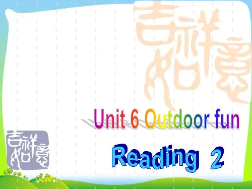 【最新】牛津译林版七年级英语下册Unit 6 Reading2公开课课件.ppt