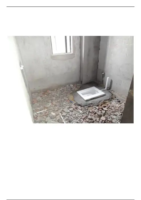 卫生间回填用水泥沙子还是陶粒 当初装修不知道, 这下蹲坑都不爽了