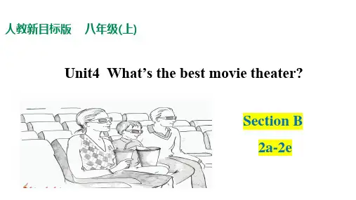 Unit 4  Section B 2a-2e 八年级英语上册课件(人教版新目标)