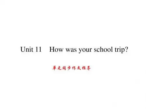 七年级英语下册(浙江专版  人教版)课件 Unit 11 单元同步作文指导