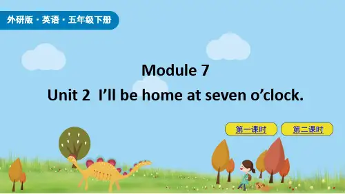 外研版英语五年级下册《 Module 7 Unit 2》教学课件