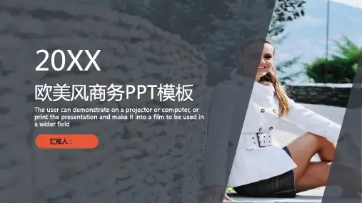 欧美人物背景的商务演示PPT模板