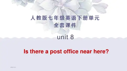 (人教版)七年级下册英语unit8单元全套课件