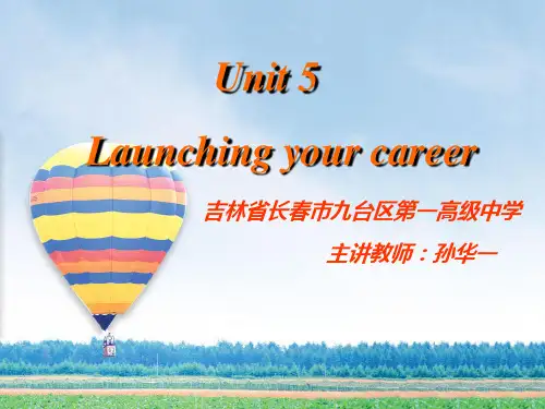 人教版高中英语选修11：Warming up、Pre-reading、Reading、Comprehending(21)