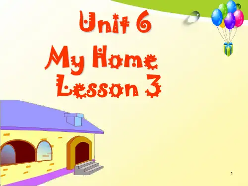 人教版新起点三年级下册Unit 6 My Home Lesson 3 课件 2