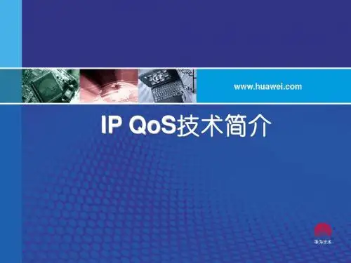 IP QoS