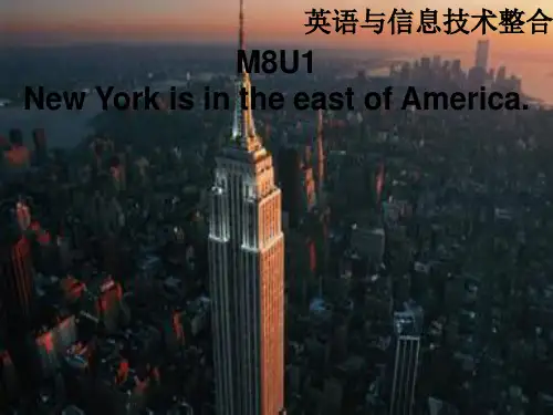外研版四年级英语下册Module8unit1helivesintheeastoftheus课件1