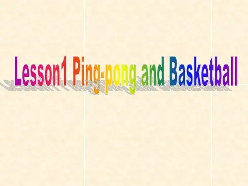 六年级英语下册Lesson1课件
