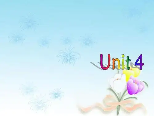 牛津译林版牛津译林版七年级英语上册Unit 4 My day Study skills1