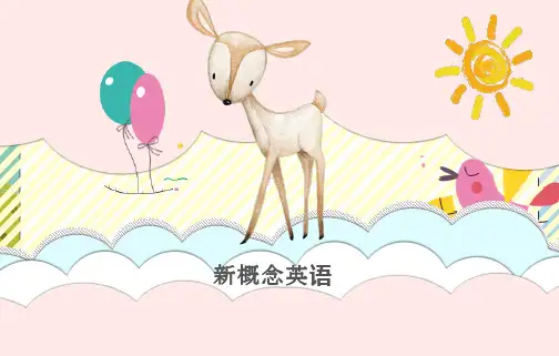 Lesson2930(课件)新概念英语第一册