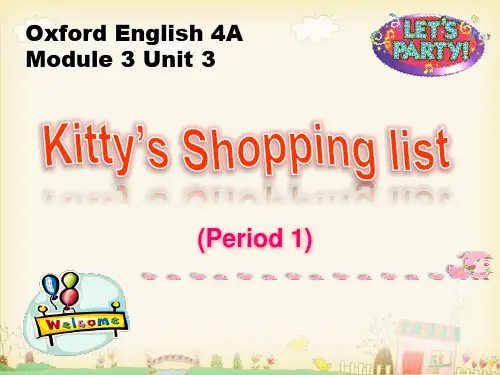 Module3Unit3IntheshopPeriod1(课件)牛津上海版(试用本)英语四年级上册