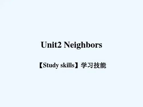 七年级英语下册Unit2NeighboursStudyskills课件新版牛津版