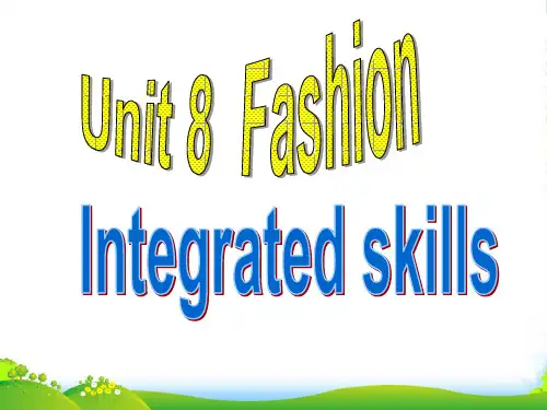 译林牛津版七年级英语上 unit 8 Integrated skills教学课件共34张PPT