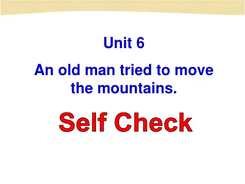 人教版八年级英语下Unit-6 An old man tried to move the mount