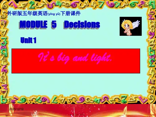 五年级英语下册 module 5 unit 1(3)课件