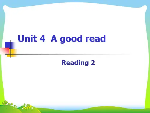 【最新】牛津译林版八年级英语下册Unit 4 Reading 2优质课课件.ppt