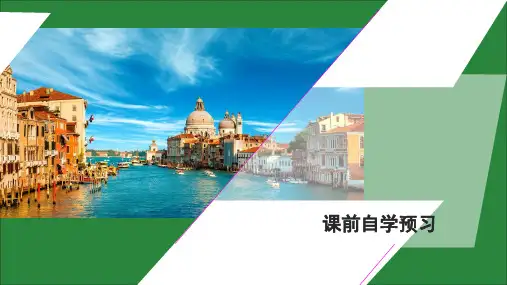 2019_2020学年新教材高中英语Unit4StageandscreenPeriodⅡUsinglanguage——Grammar