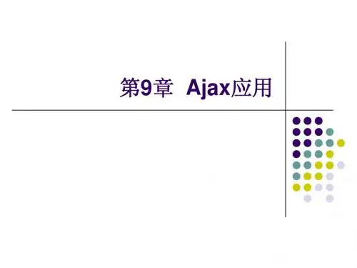 Ajax