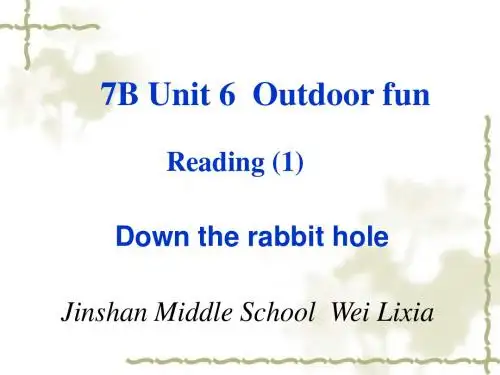 牛津译林版7B Unit6 Outdoor fun Reading课件(共17张PPT)
