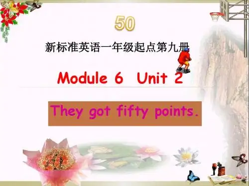 外研版(一起)五上Module 6《Unit 2 They got seventy points》ppt课件1