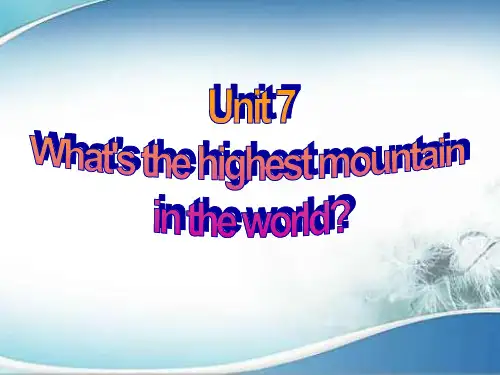 2020-2021人教版英语八下 Unit7 SectionB reading 课件1