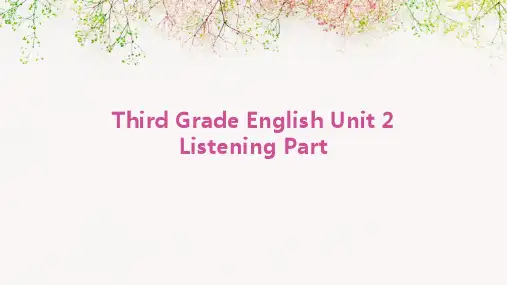 Third+Grade+English+Unit+2+Listening+Part