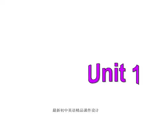 九年级英语全册 Unit 1 How can we become good learners Section A2课件 (新版)人教新目标版