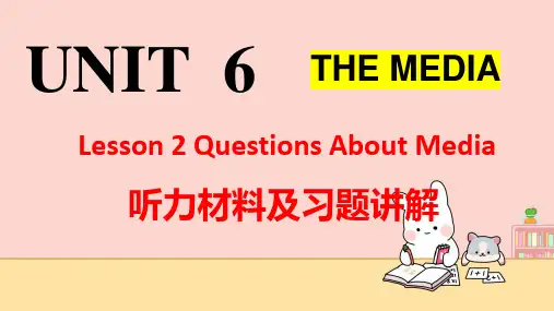 Unit 6 Lesson 2 听力材料及练习讲解课件-高中英语选择性必修第二册